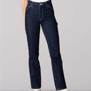 Lee’s High Rise Jeans